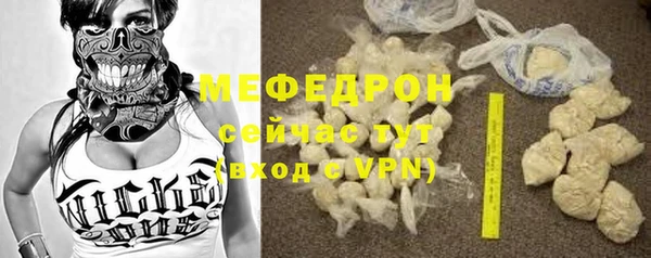 кокаин VHQ Белоозёрский